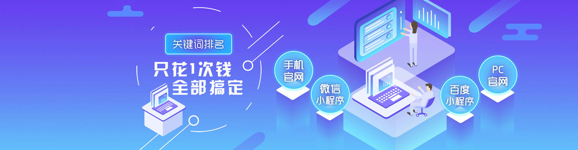 贾汪微博信息流